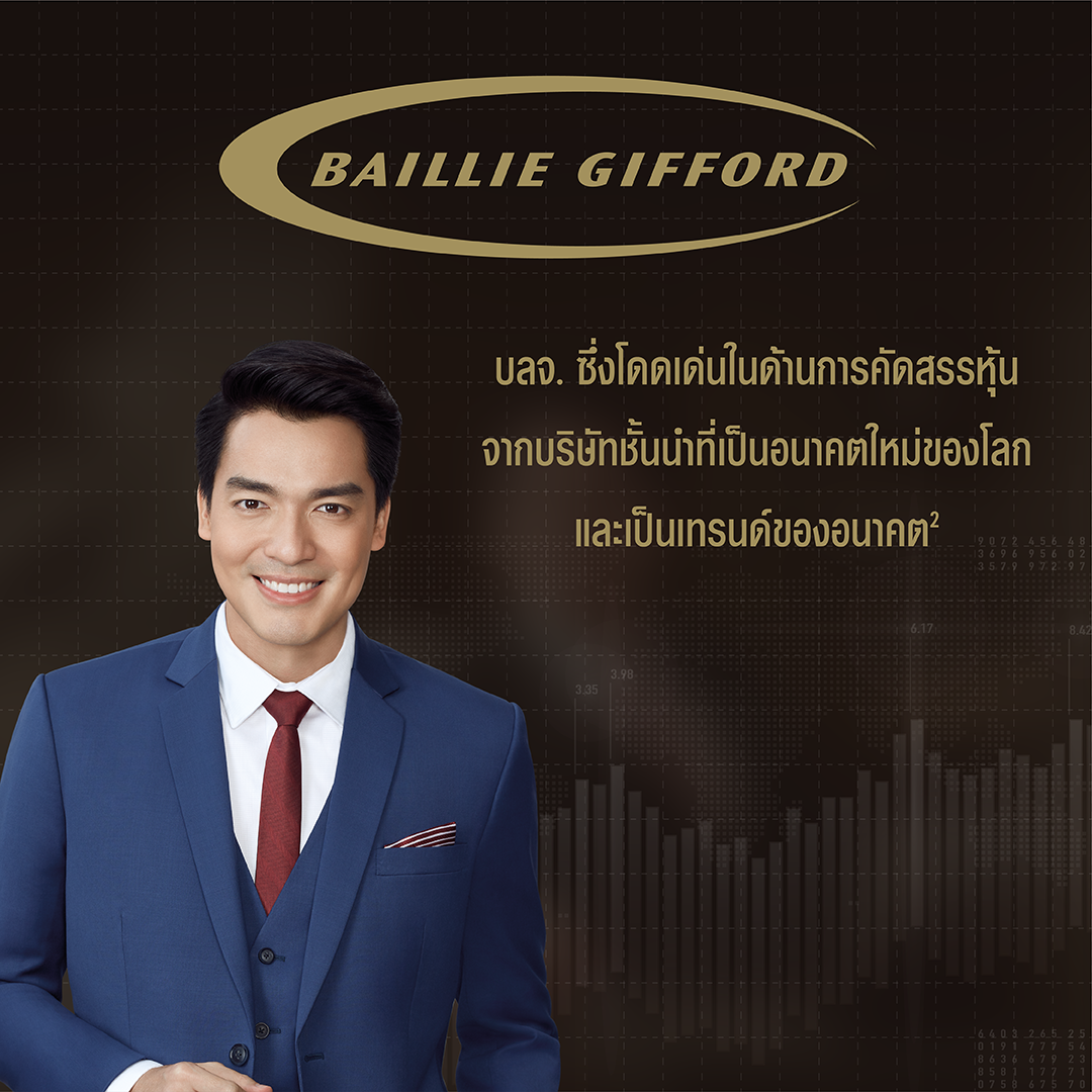 AW - AIA_Infinite Wealth_1080px-03