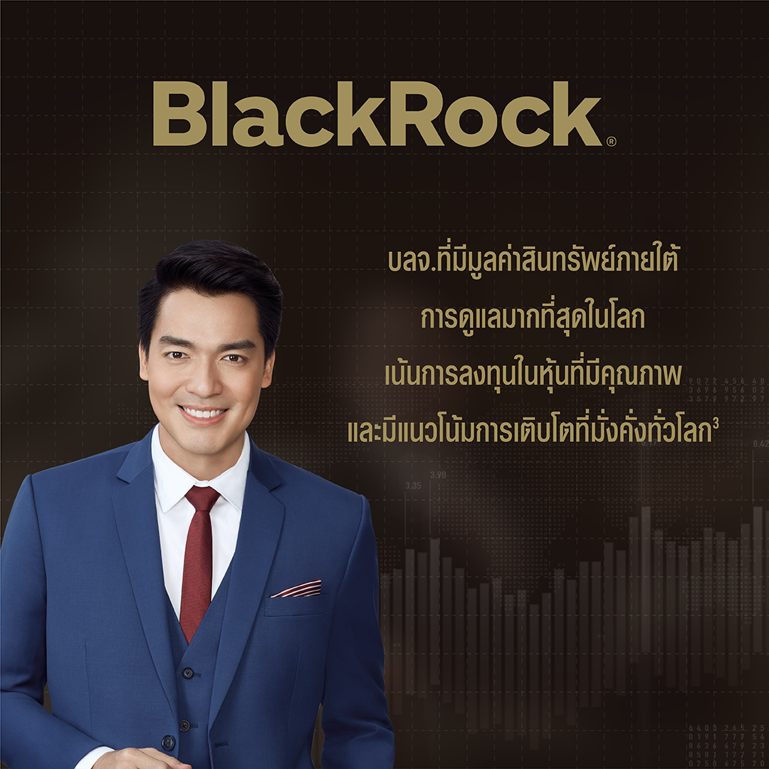 AW - AIA_Infinite Wealth_1080px-04